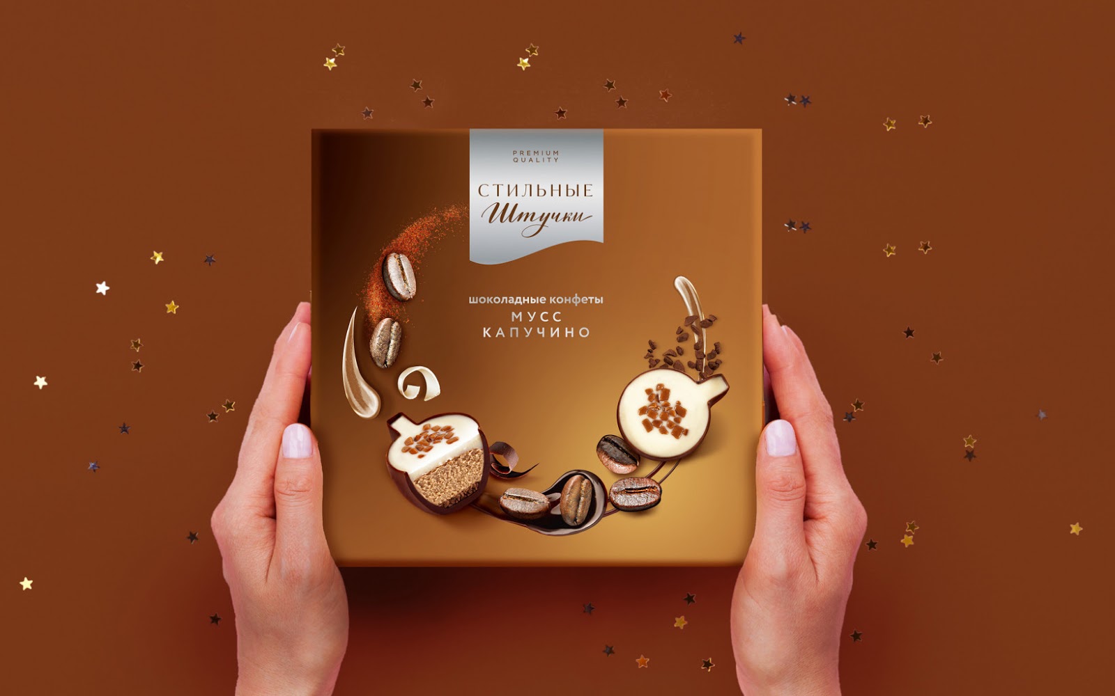 廊坊食品禮盒包裝設(shè)計(jì)送禮有面子(圖3)