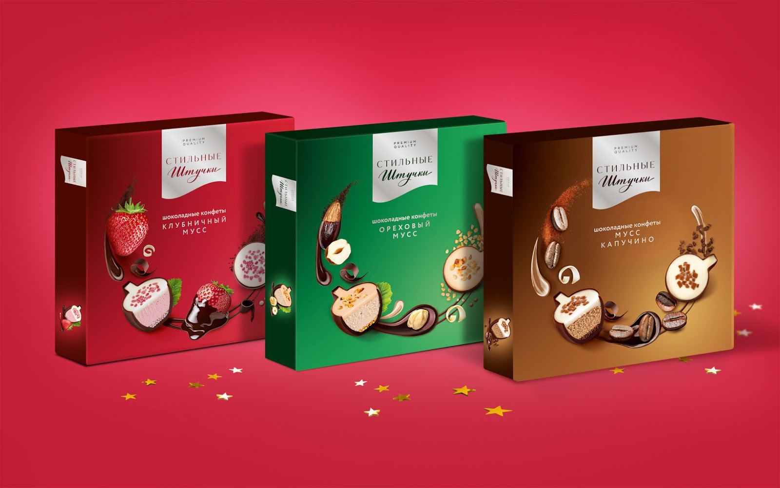 廊坊食品禮盒包裝設(shè)計(jì)送禮有面子(圖6)