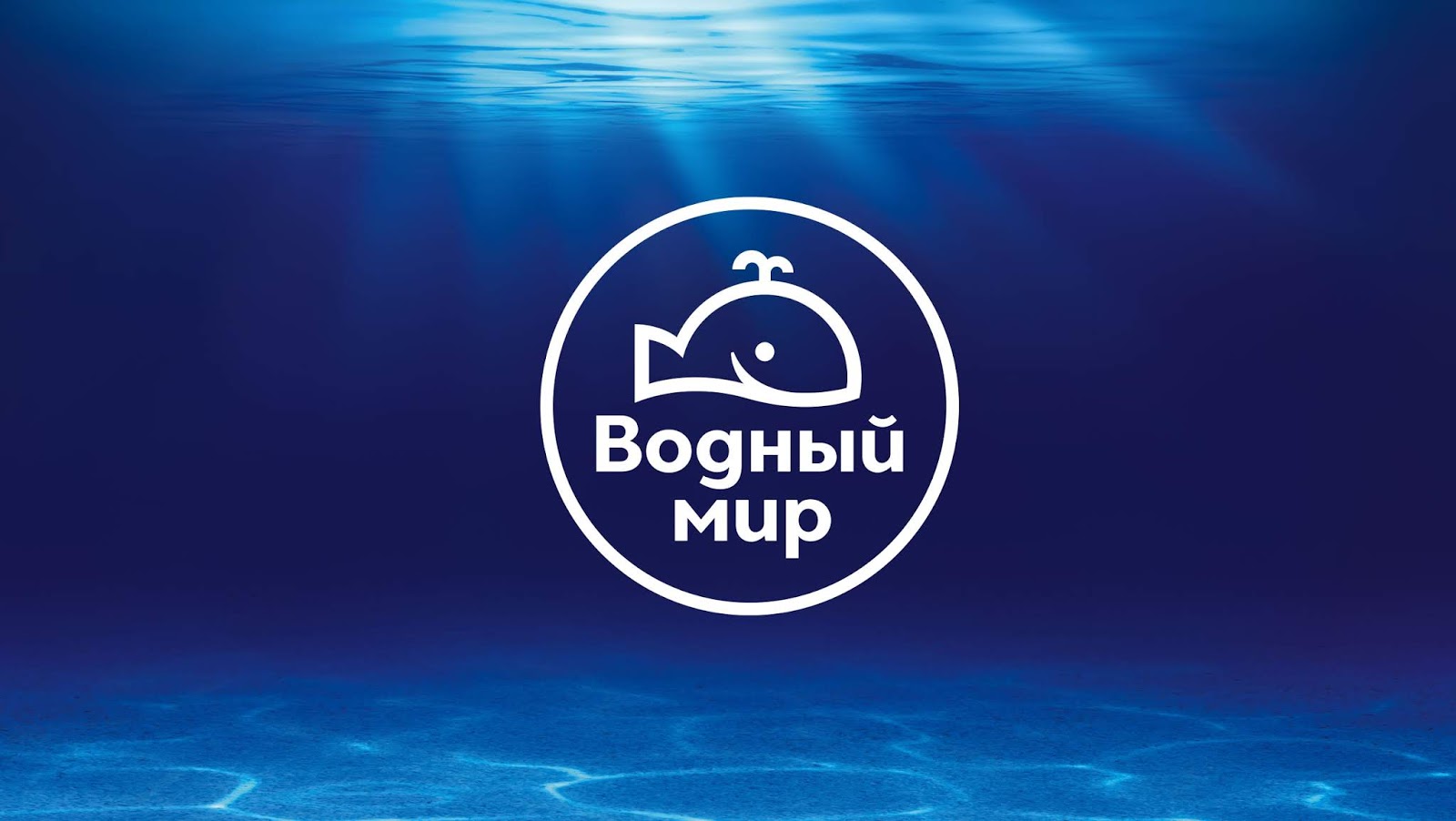 海產(chǎn)品包裝設(shè)計(jì)欣賞(圖1)