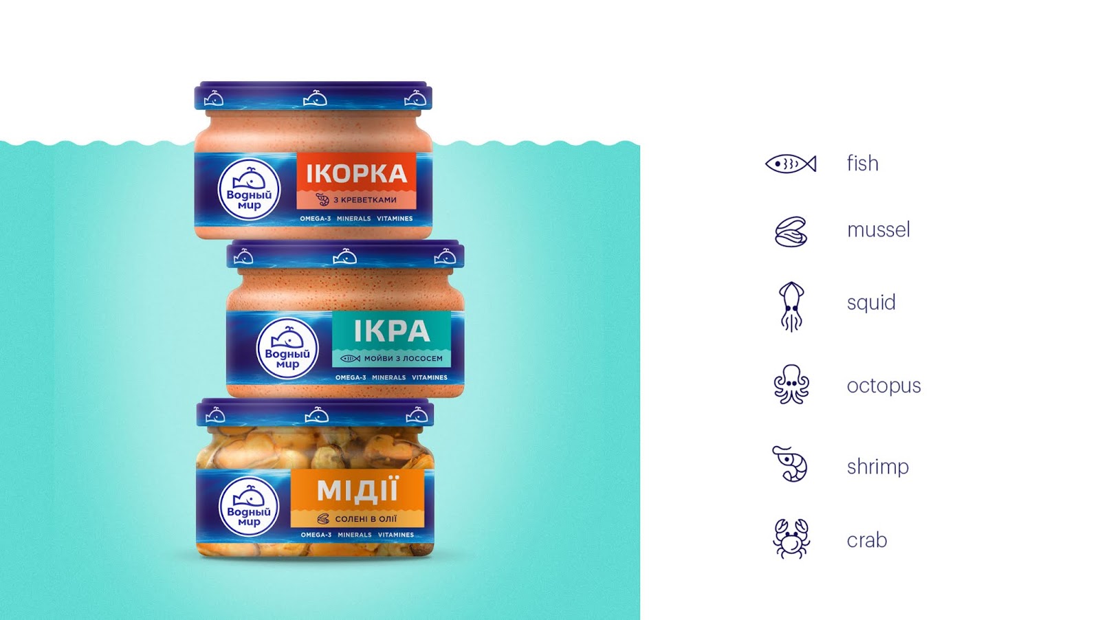 海產(chǎn)品包裝設(shè)計(jì)欣賞(圖9)