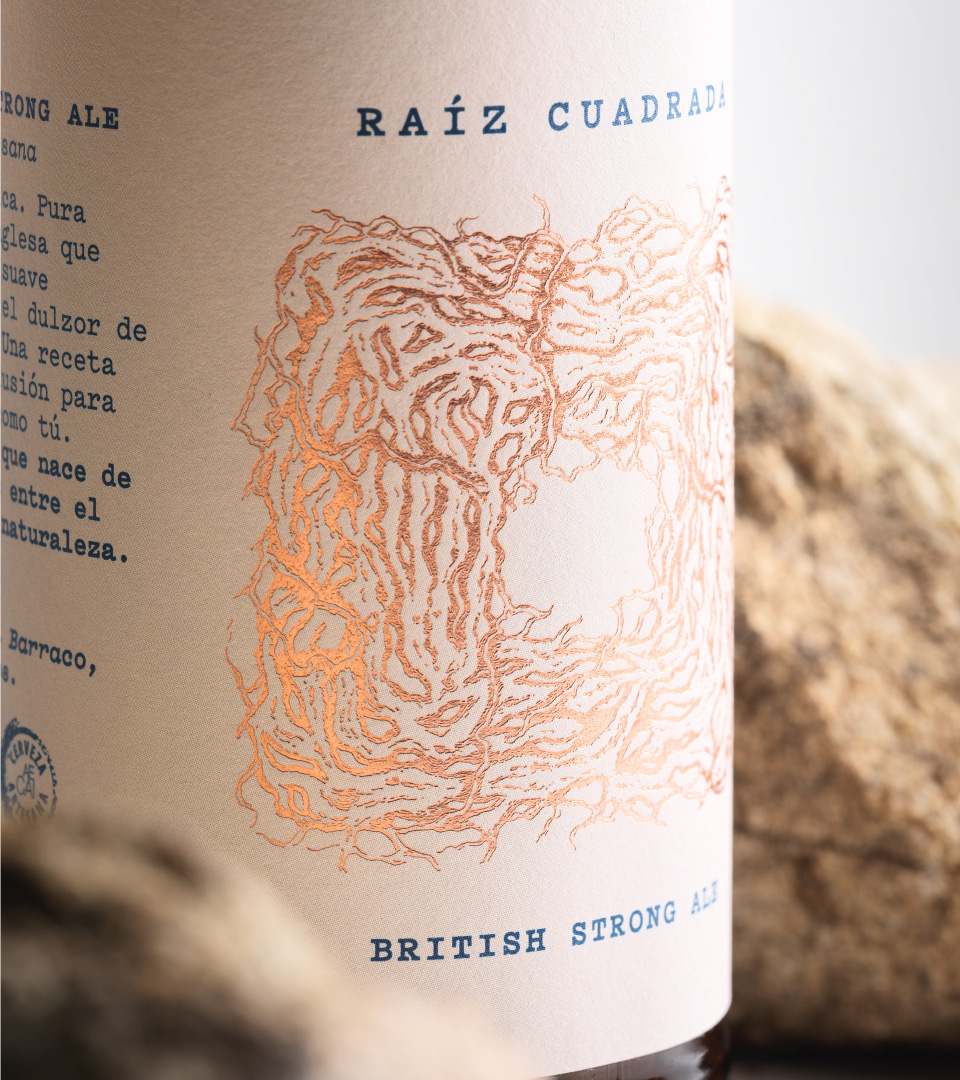 精釀啤酒包裝設(shè)計(jì)-根源(圖6)