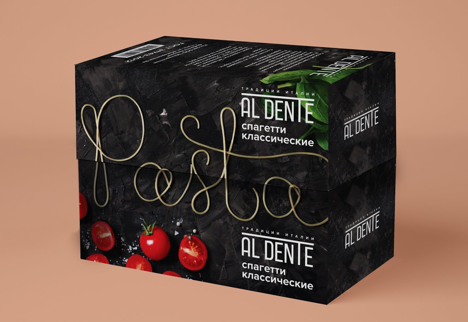 面條包裝設(shè)計(jì)(圖3)