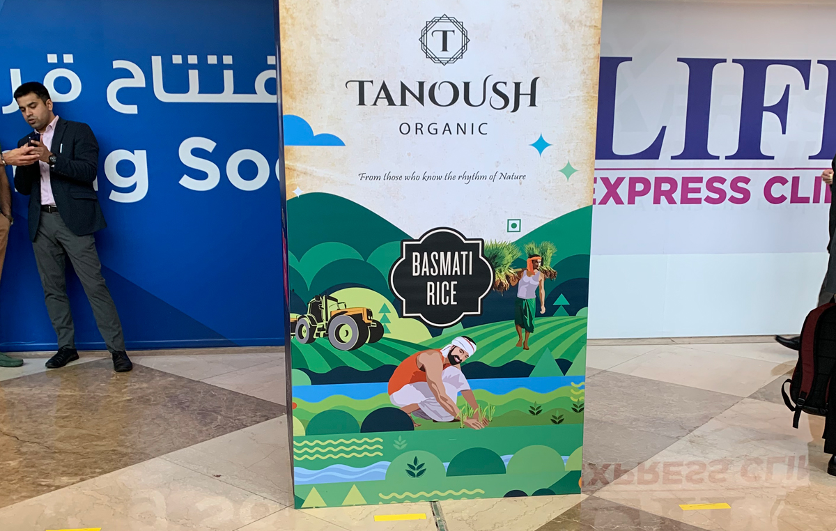 大米包裝設計(圖2)