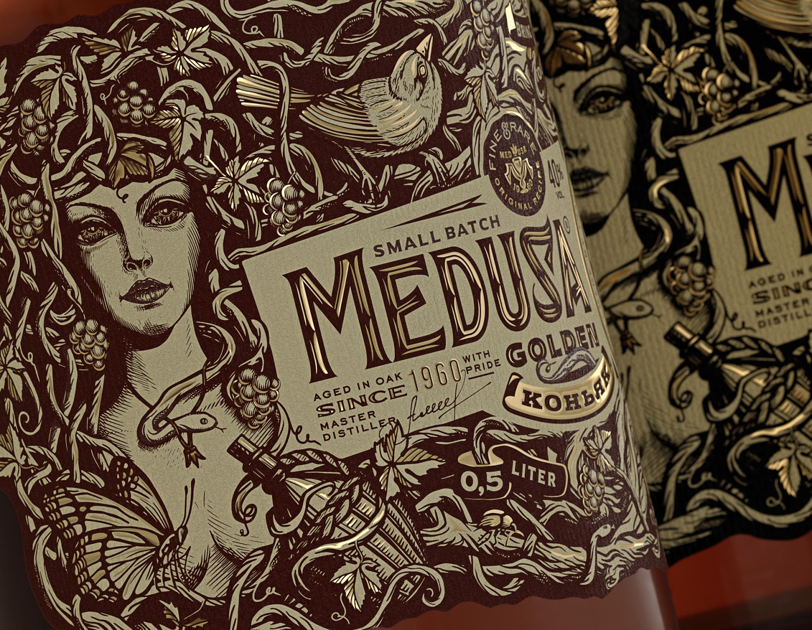 特色酒包裝設計(圖4)