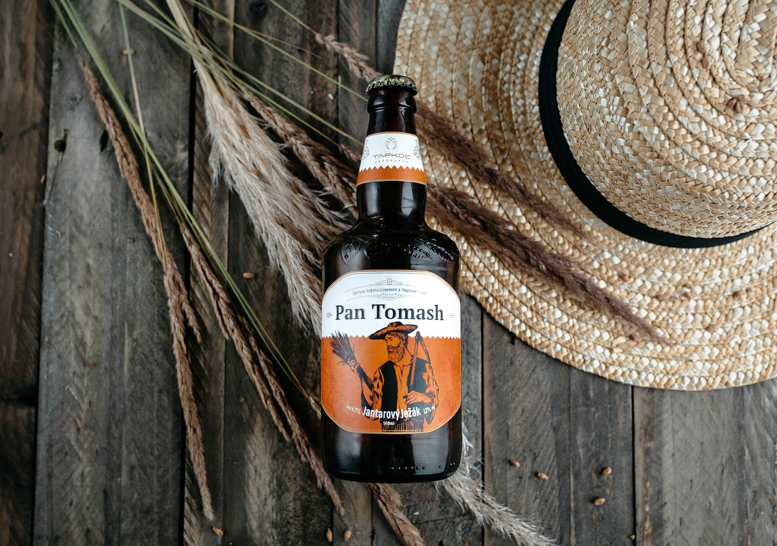 歐洲的啤酒包裝設(shè)計(jì)(圖2) 歐洲的啤酒包裝設(shè)計(jì)(圖2)