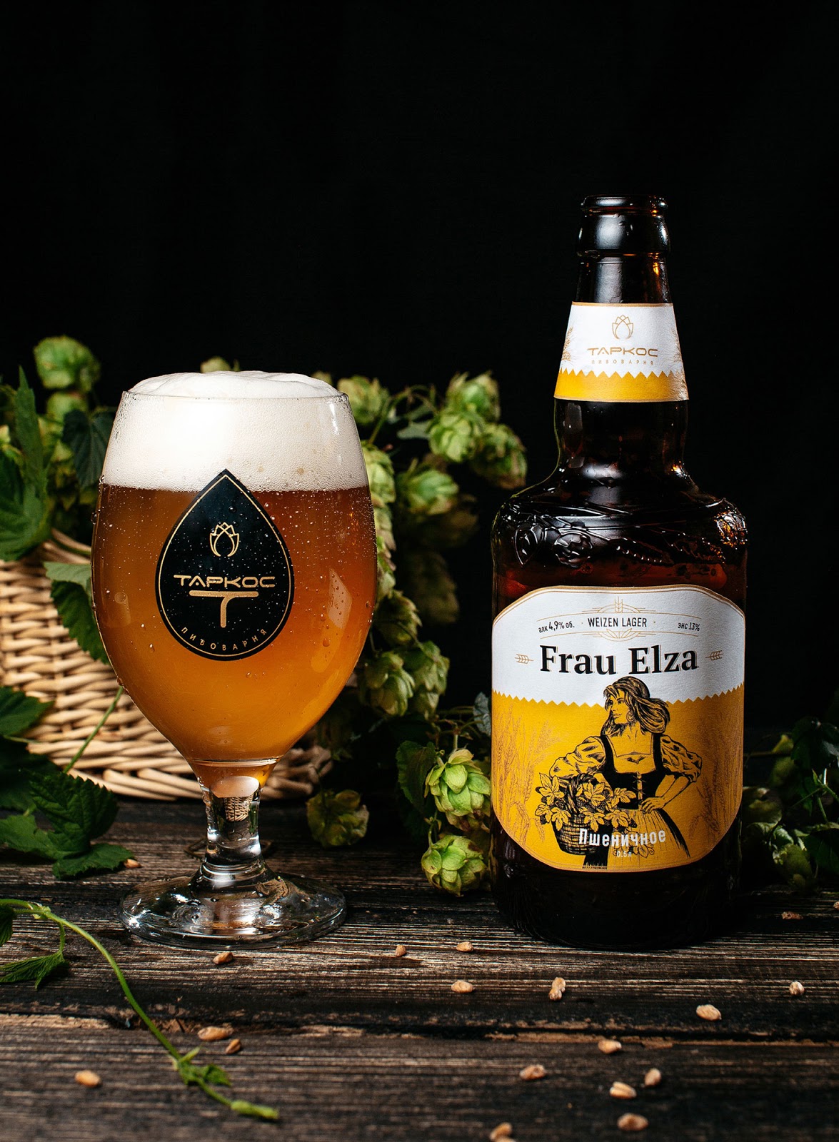 歐洲的啤酒包裝設(shè)計(jì)(圖3) 歐洲的啤酒包裝設(shè)計(jì)(圖3)