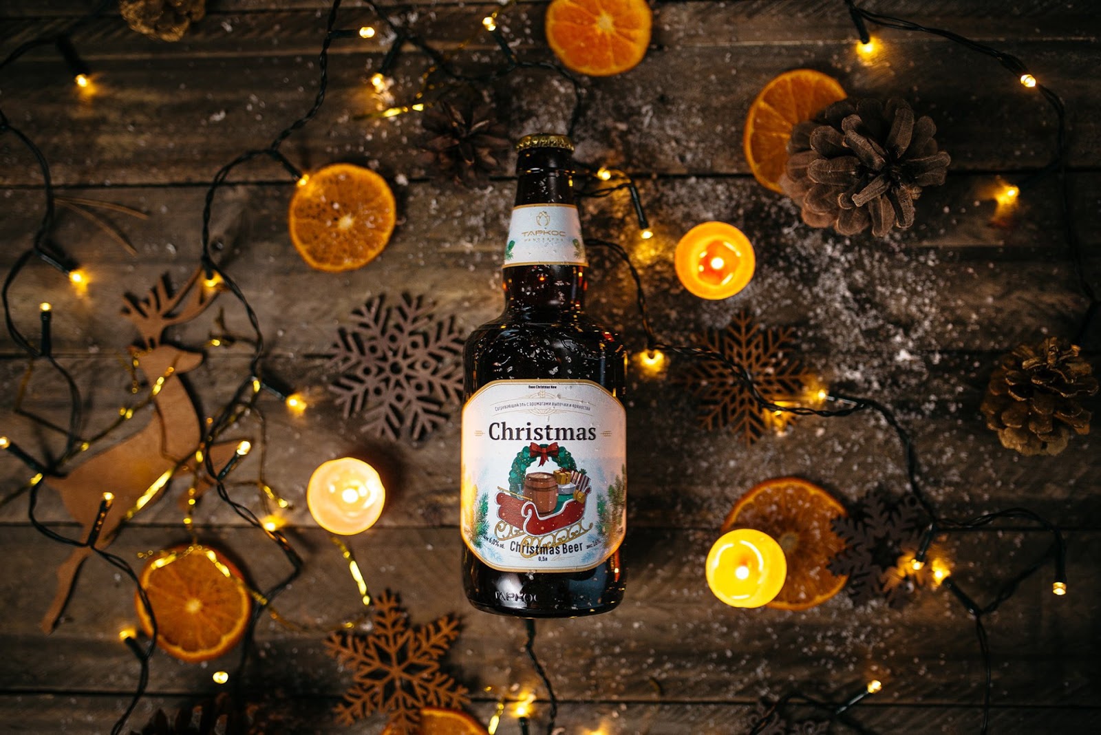 歐洲的啤酒包裝設(shè)計(jì)(圖9) 歐洲的啤酒包裝設(shè)計(jì)(圖9)