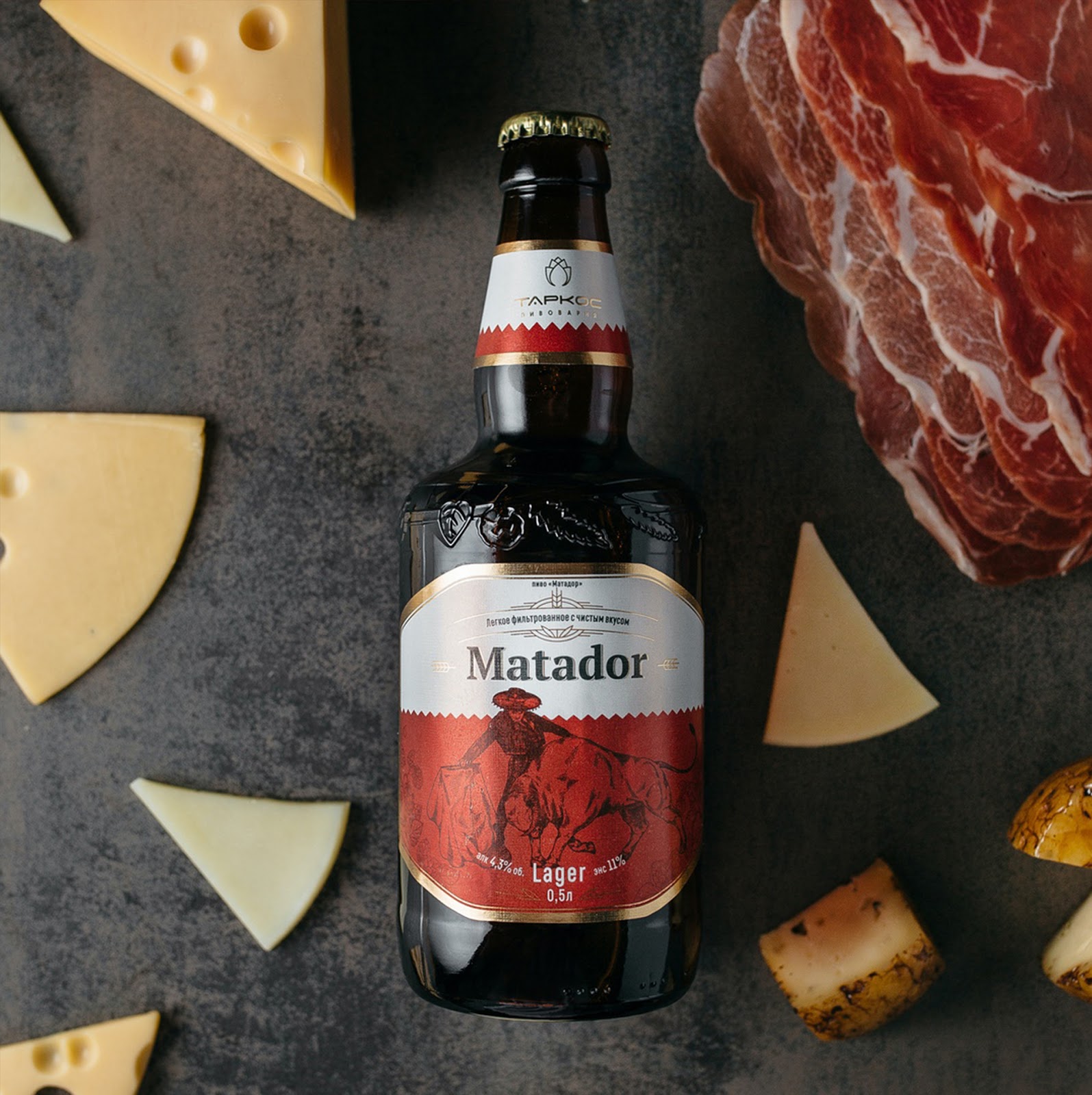 歐洲的啤酒包裝設(shè)計(jì)(圖10) 歐洲的啤酒包裝設(shè)計(jì)(圖10)