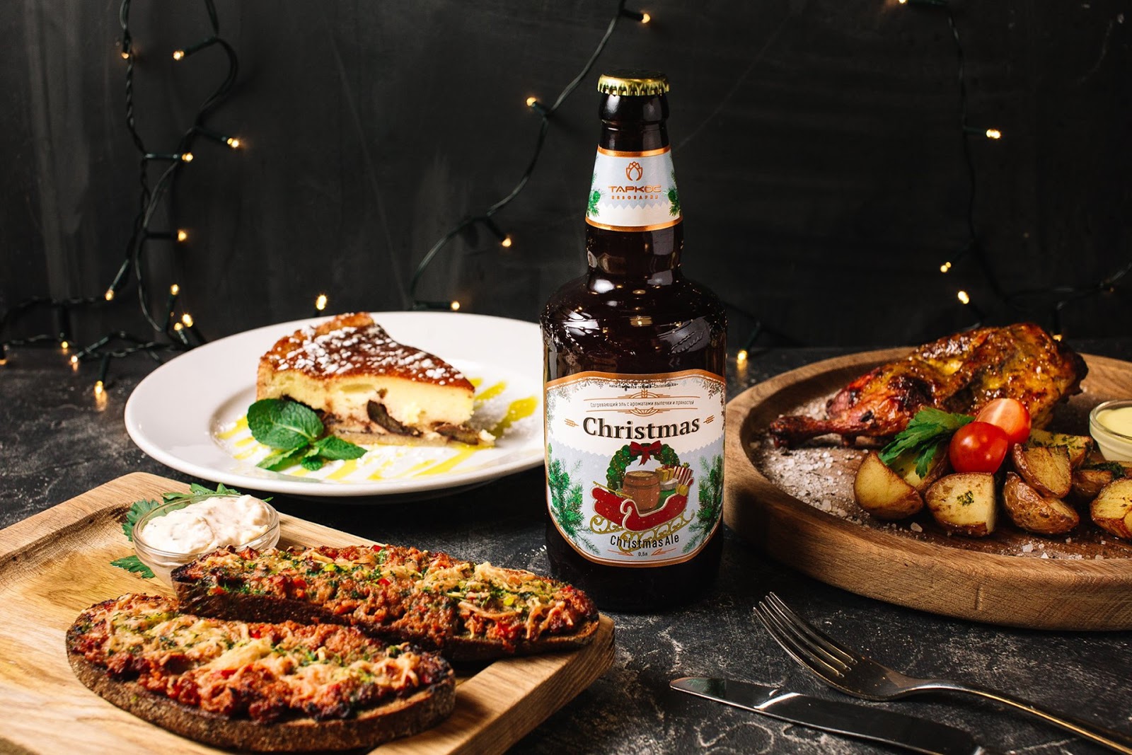 歐洲的啤酒包裝設(shè)計(jì)(圖11) 歐洲的啤酒包裝設(shè)計(jì)(圖11)