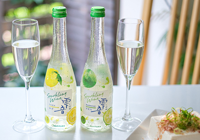 三得利葡萄酒國際公司將陸續(xù)推出夏季限量葡萄酒(圖1)