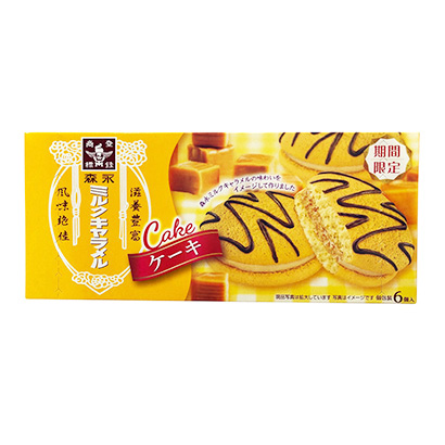 薄荷冰上覆有半甜巧克力和薄荷味顆粒包裝設(shè)計(jì)(圖2)