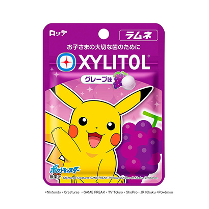 木糖醇口香糖包裝設計(圖1)