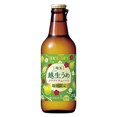 李子酒包裝設計欣賞(圖1)