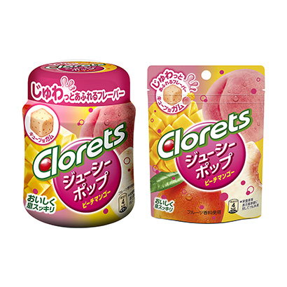 桃子味口香糖包裝設(shè)計(圖1)