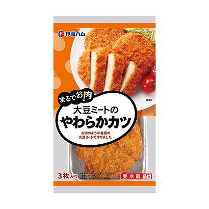 冰激凌食品包裝設(shè)計(jì)(圖2)