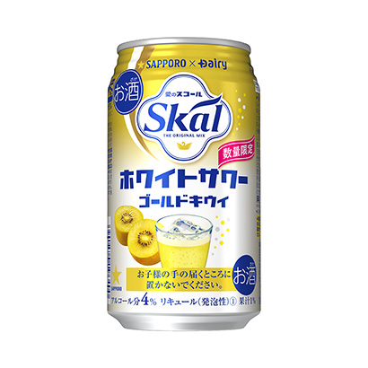 啤酒果酒葡萄酒包裝設(shè)計(圖4)