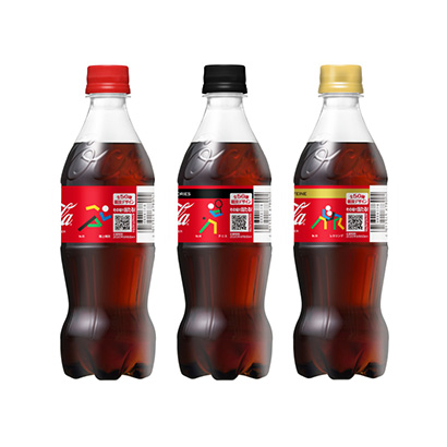 兩款飲料包裝設(shè)計欣賞(圖1)