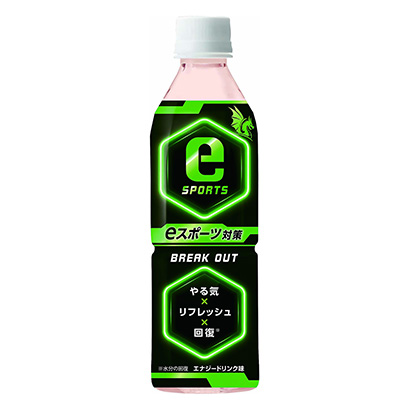 電競(jìng)飲料包裝設(shè)計(jì)(圖1)