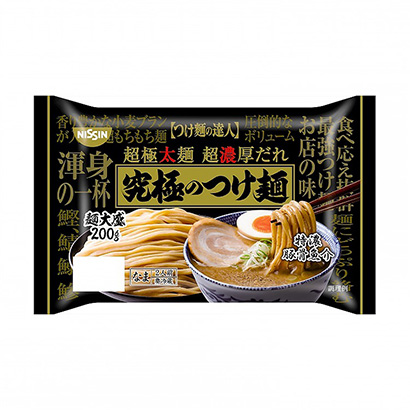 空心面包裝設(shè)計(圖1)