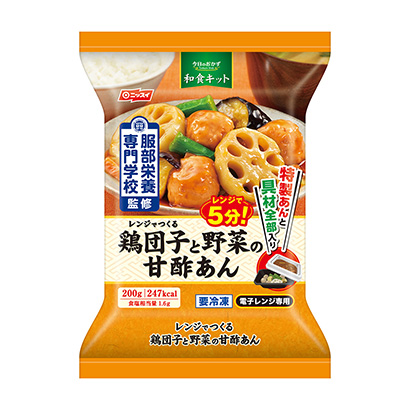 冷凍食品炒雞肉丸子包裝設(shè)計(jì)(圖1)