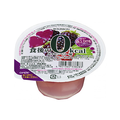 三款酸奶盒包裝設(shè)計(圖1)