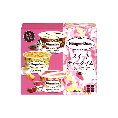 哈根達(dá)斯甜品包裝設(shè)計(jì)(圖1)