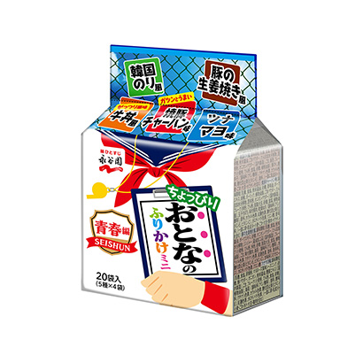 韓國風(fēng)味方便米飯包裝設(shè)計(圖1)