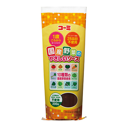 兒童食品調(diào)味品包裝設(shè)計(jì)(圖1)