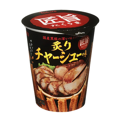 北京好的產品包裝設計公司(圖2)