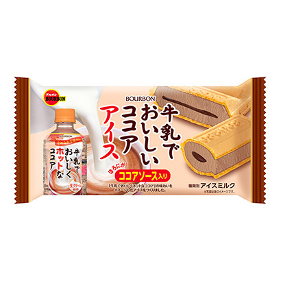 廣州產(chǎn)品包裝設(shè)計(圖2)