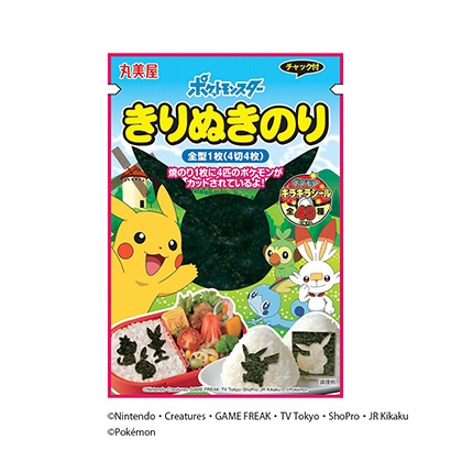 杭州袋裝食品包裝設(shè)計(jì)(圖2)