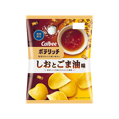 杭州產(chǎn)品包裝設(shè)計公司(圖2)