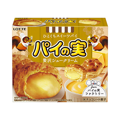 佛山食品包裝盒設計(圖1)