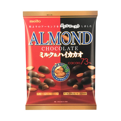 鄂爾多斯產(chǎn)品包裝設(shè)計(圖2)