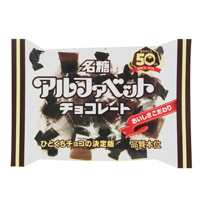 鄂爾多斯產(chǎn)品包裝設(shè)計(圖1)