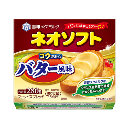 惠州包裝設(shè)計(jì)公司(圖2)