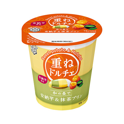 烏魯木齊包裝設(shè)計公司(圖2)