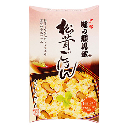 魚香炒飯包裝設(shè)計(圖1)