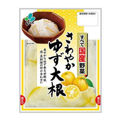 撫順腌菜包裝設(shè)計(jì)(圖1)