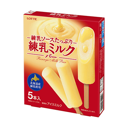 內(nèi)江食品包裝設(shè)計(jì)(圖1)