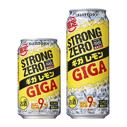 成都啤酒飲料包裝設(shè)計(圖1)