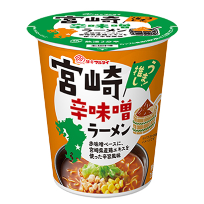 南通保健包裝設(shè)計(jì)(圖1)