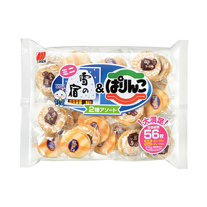 雪餅包裝設(shè)計(jì)(圖1)