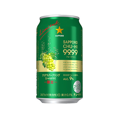 濟(jì)寧食品飲料包裝設(shè)計(jì)(圖2)