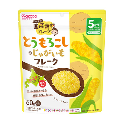 泰州包裝設(shè)計(jì)(圖3)