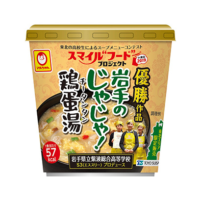 泰州包裝設(shè)計(jì)(圖5)