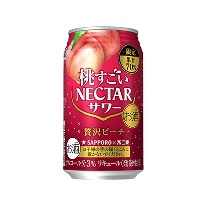 襄陽包裝設(shè)計(圖2)