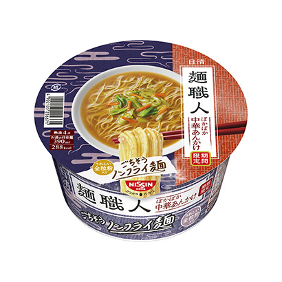 太原食品飲料包裝設(shè)計(jì)(圖2)
