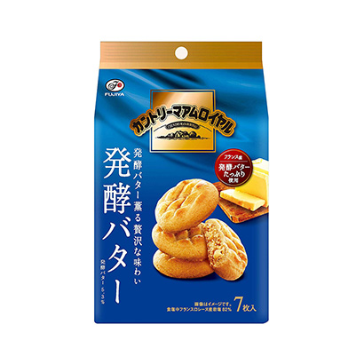 松原食品包裝設(shè)計(jì)(圖1)