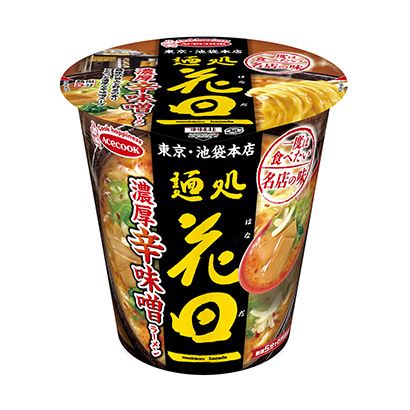 銀川產(chǎn)品包裝設(shè)計(jì)(圖2)